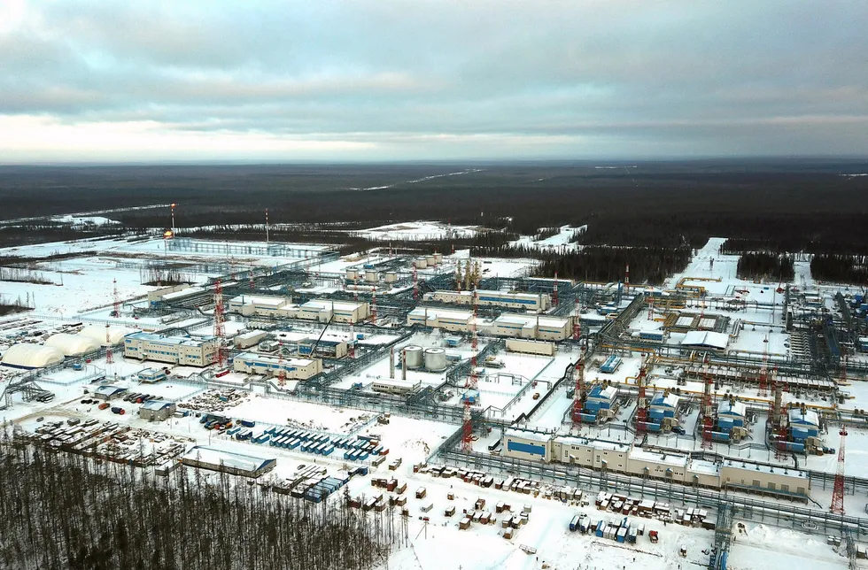 Supplies: The Chayanda field in East Siberia in Russia that is operated by Gazprom and delivers its gas production to China.