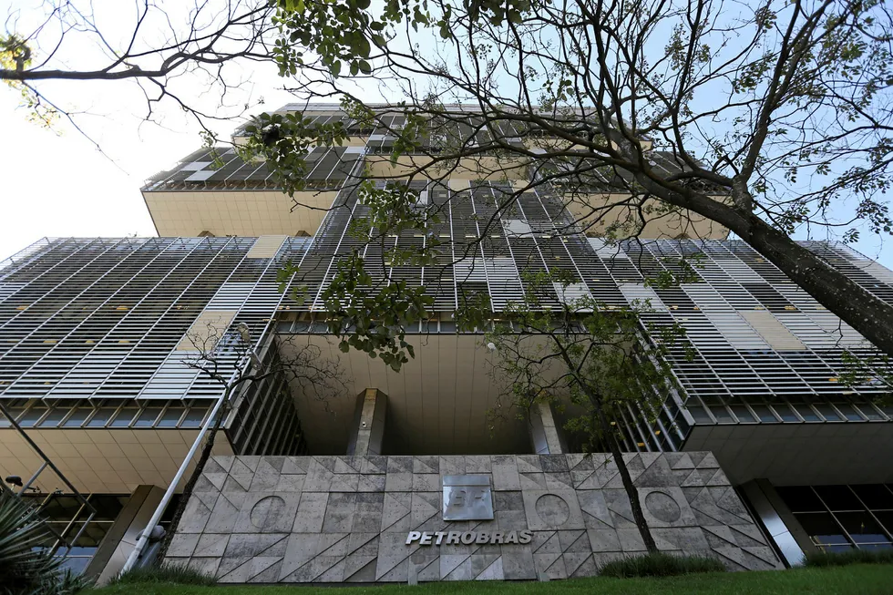 Programme: Petrobras' headquarters in Rio de Janeiro, Brazil