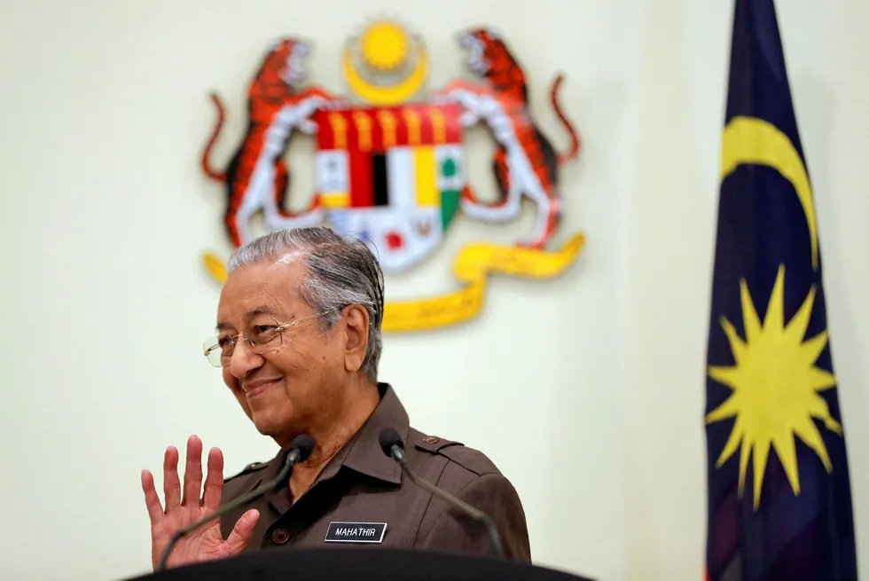 Resolutions: Malaysian Prime Minister Mahathir Mohamad