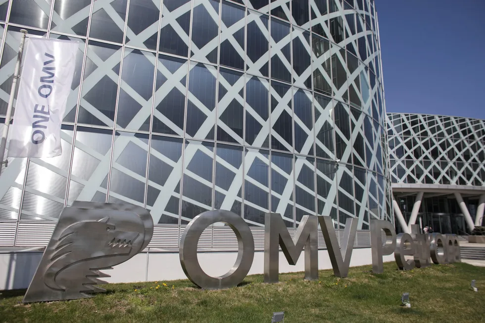 Home base: OMV Petrom’s headquarters in Bucharest, Romania. The company is teaming up with country’s largest coal utility to build four solar power facilities.