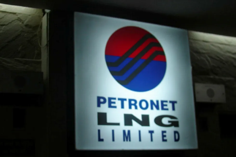Andaman FSRU push: for Petronet
