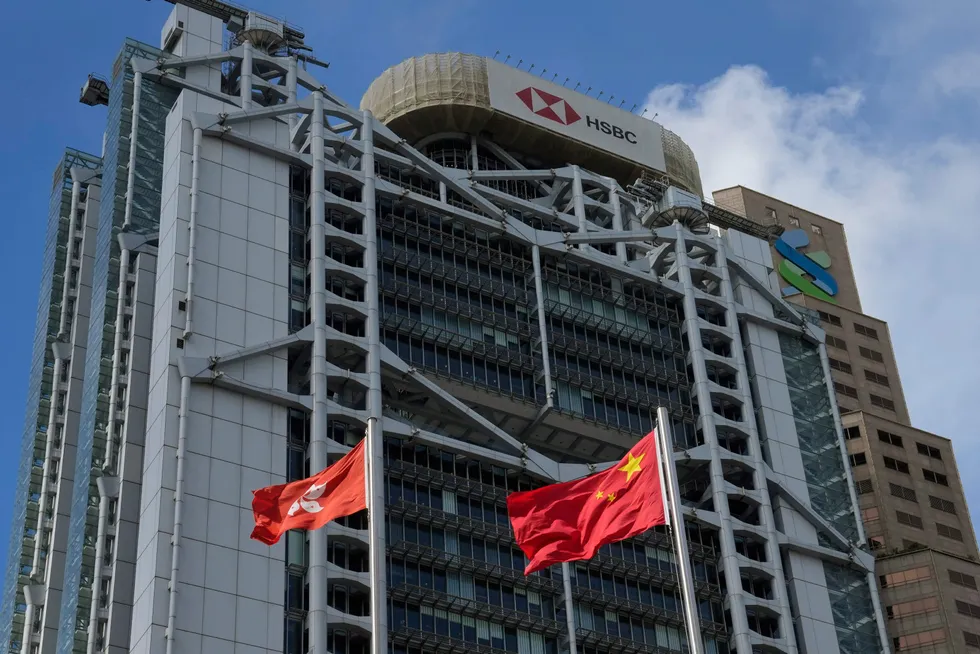 HSBC nesten doblet resultatet til 5,2 milliarder dollar i fjerde kvartal. Nesten 80 prosent av overskuddet før skatt kommer fra Asia-virksomheten. Her fra hovedkontoret i Hongkong.
