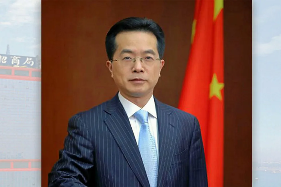 China names new chairman for China Merchants