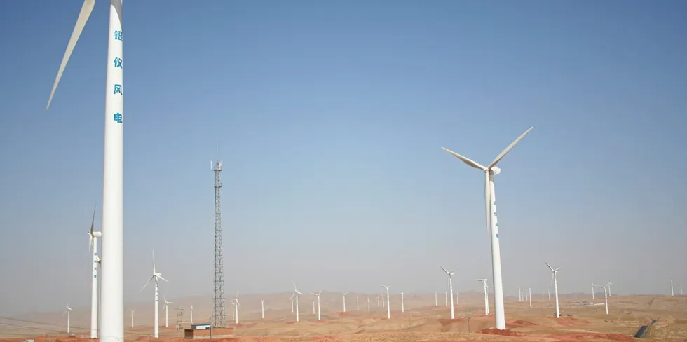A wind farm in northern China that's not among those that are the subject of the safety notice.
