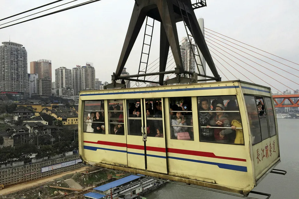 Start-up: Chongqing city in south-west China