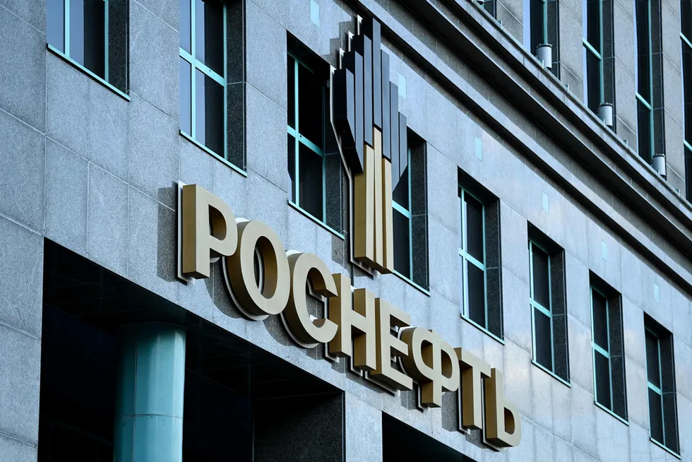 Directors' blessing: The logo of Russian largest oil producer Rosneft on its headquarters in Moscow