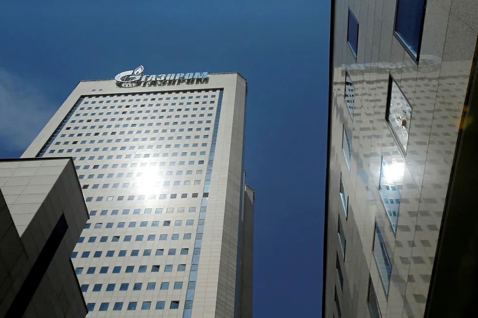 Towering presence: the Gazprom headquarters in Moscow