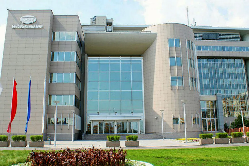 Exchange boost: the Surgutneftegaz headquarters in Surgut, West Siberia