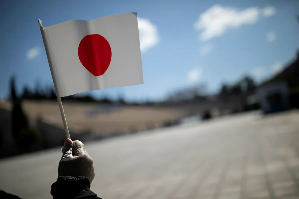 Grasping chance: Equinor making leap into Japan wind market