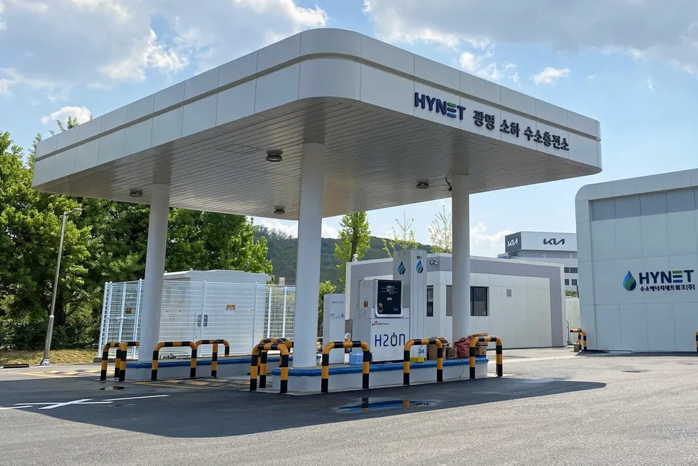 A HyNet hydrogen filling station in South Korea.