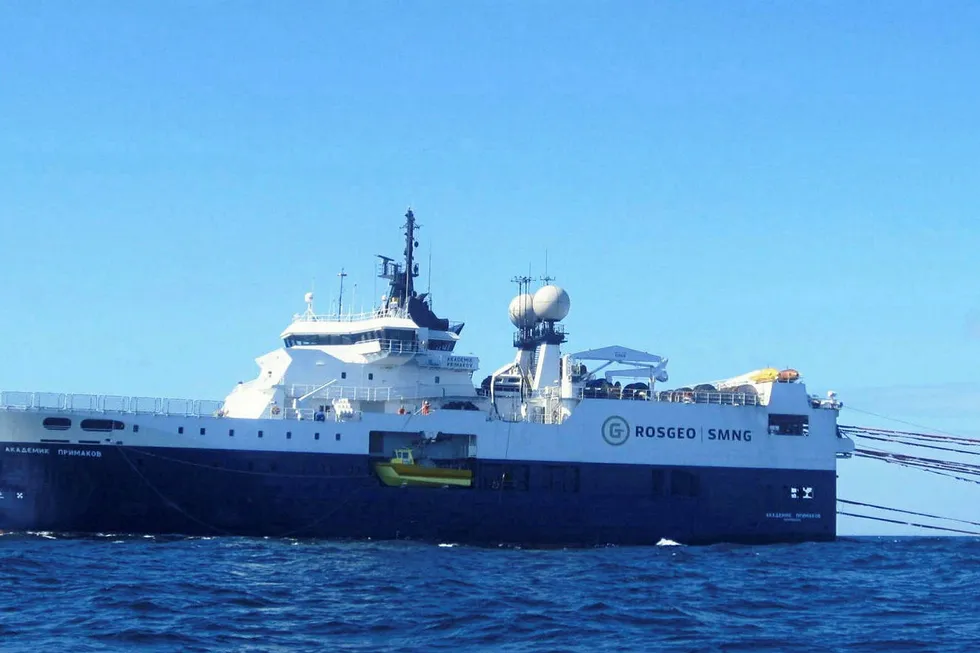 Wanted: Russian Rosgeologia-operating vessel Yevgeny Primakov collecting 3D seismic data in the North Sea in 2019