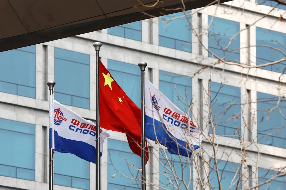 Flag day: CNOOC’s headquarters in Beijing.