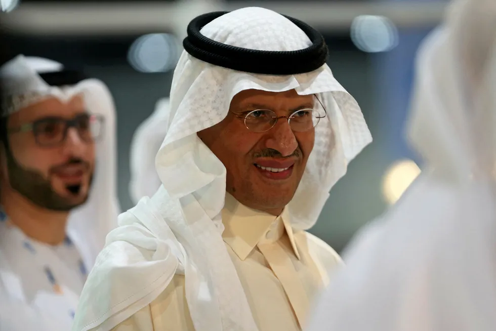 Mexico must join: Saudi Arabia's Energy Minister, Prince Abdulaziz bin Salman