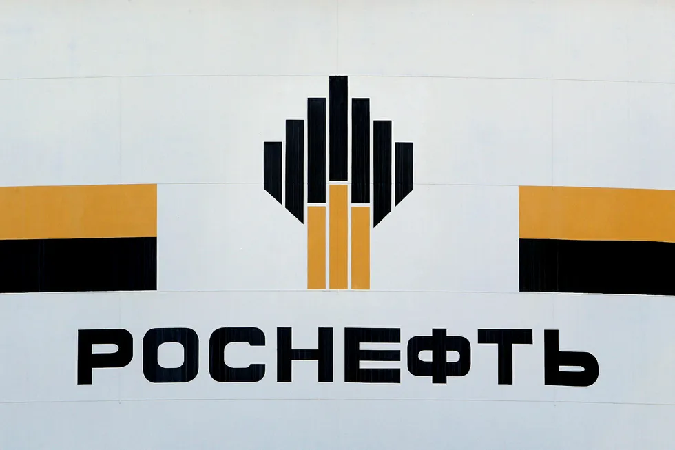 Production plan: for Rosneft