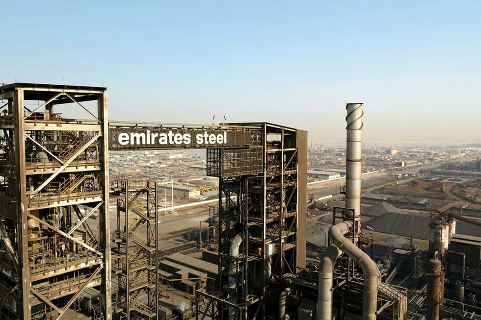 Emirates Steel Arkan's steelmaking complex in Abu Dhabi.
