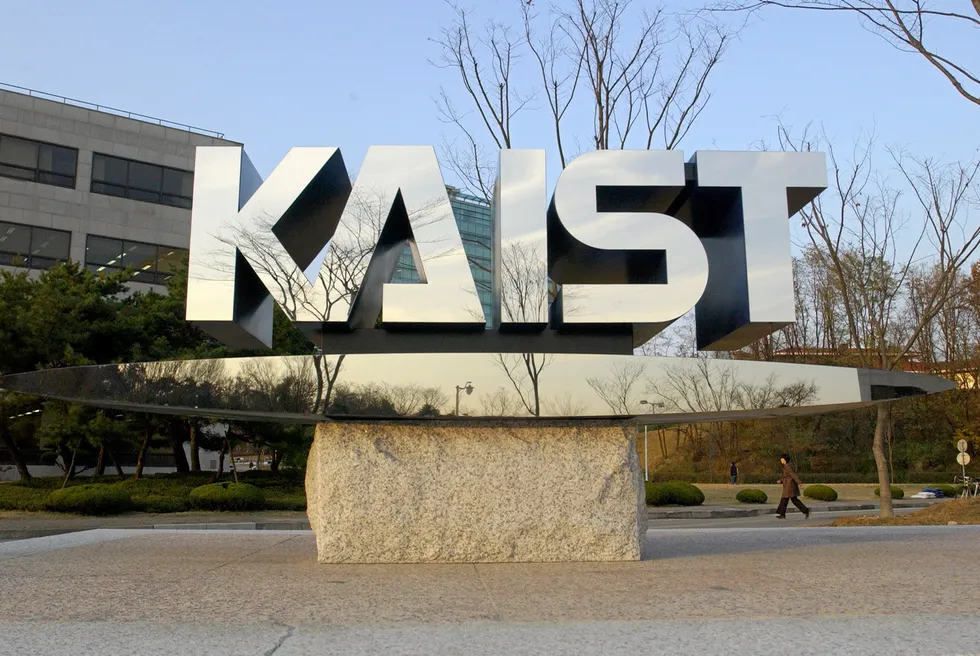 KAIST logo on campus in Daejeon, South Korea.
