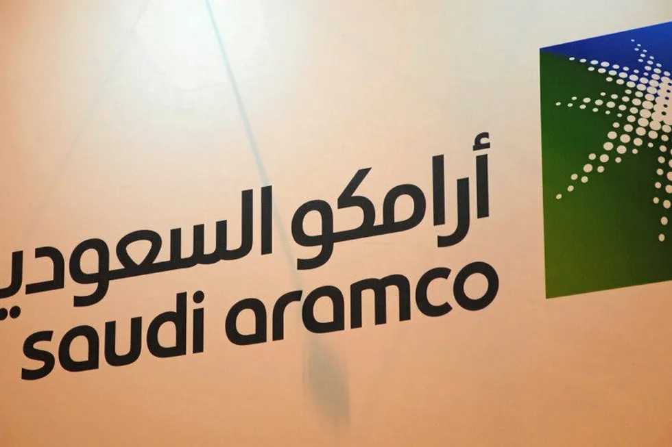 Making changes: Aramco elects its first female board member