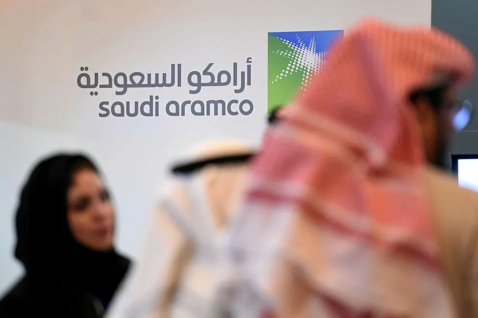 Aramco: firing the starting gun on what is likely to be the world’s largest initial public offering