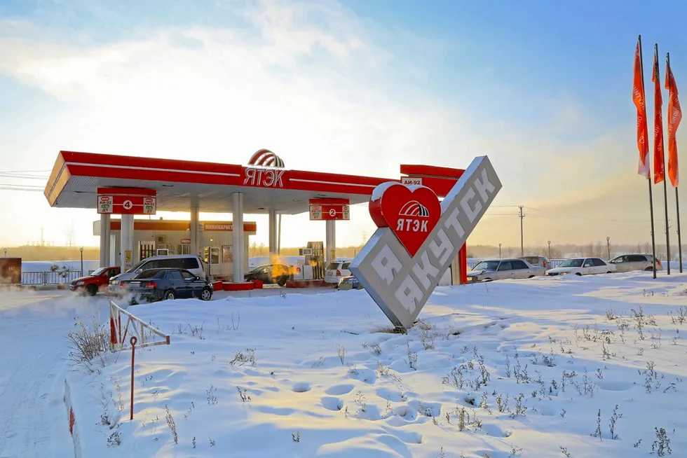 Costly ambitions: a retail fuel station operated by regional gas producer Yatek, in the city of Yakutsk in East Siberia in Russia