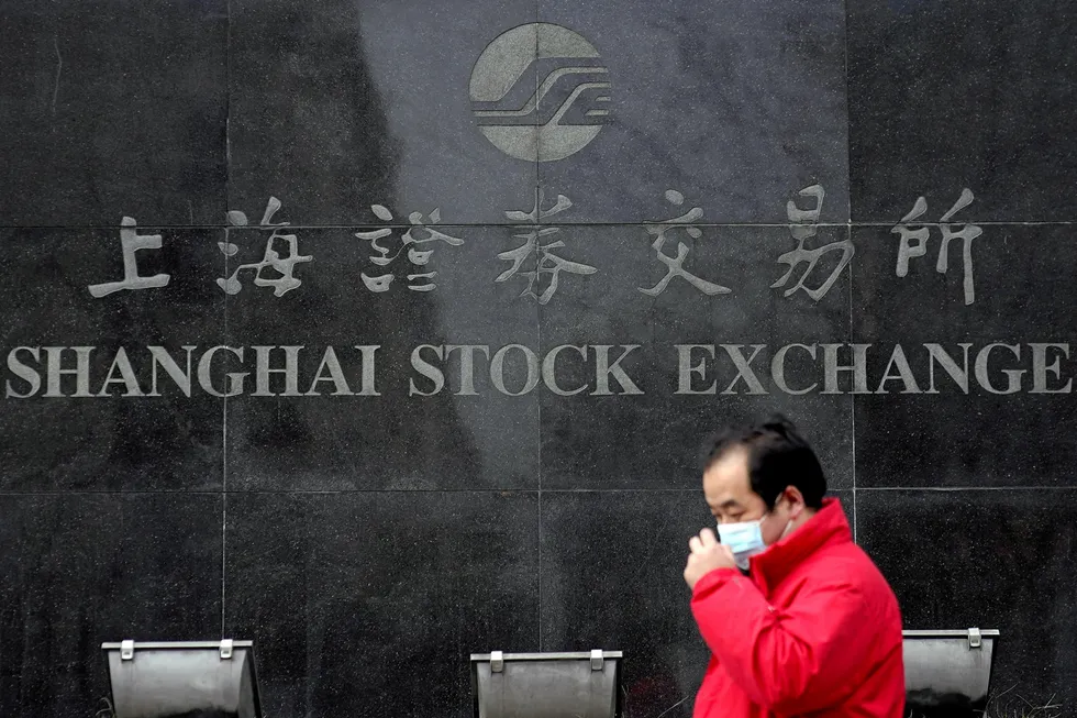 Impact: CNOOC Ltd Shanghai IPO hits the market
