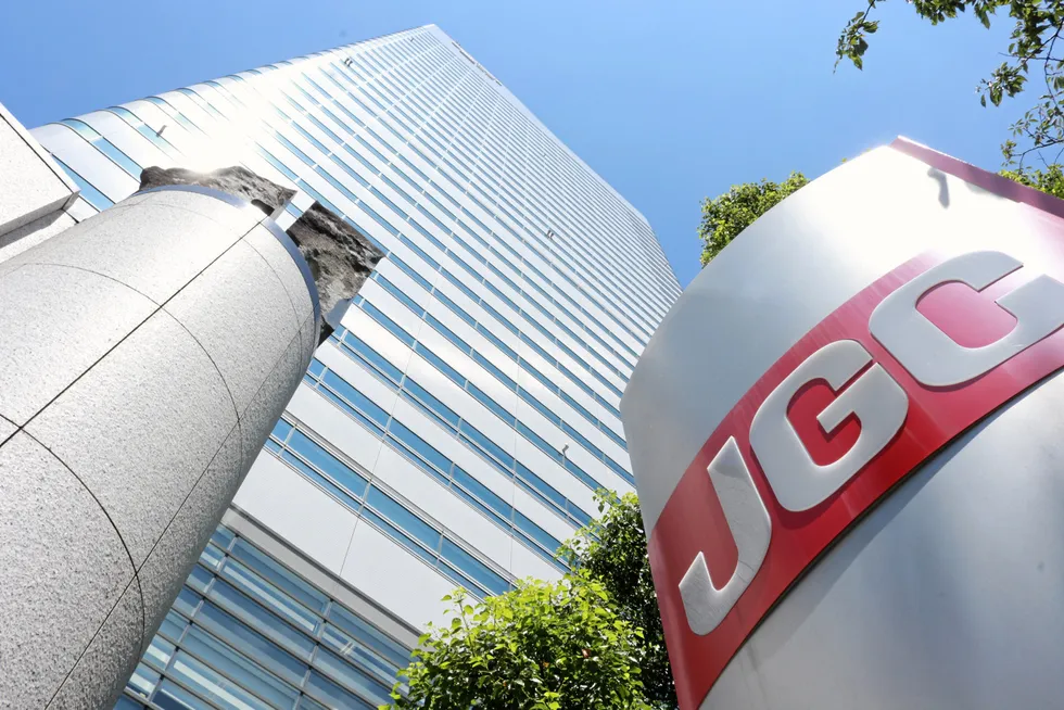 Headquarters: JGC’s head office in Japan.