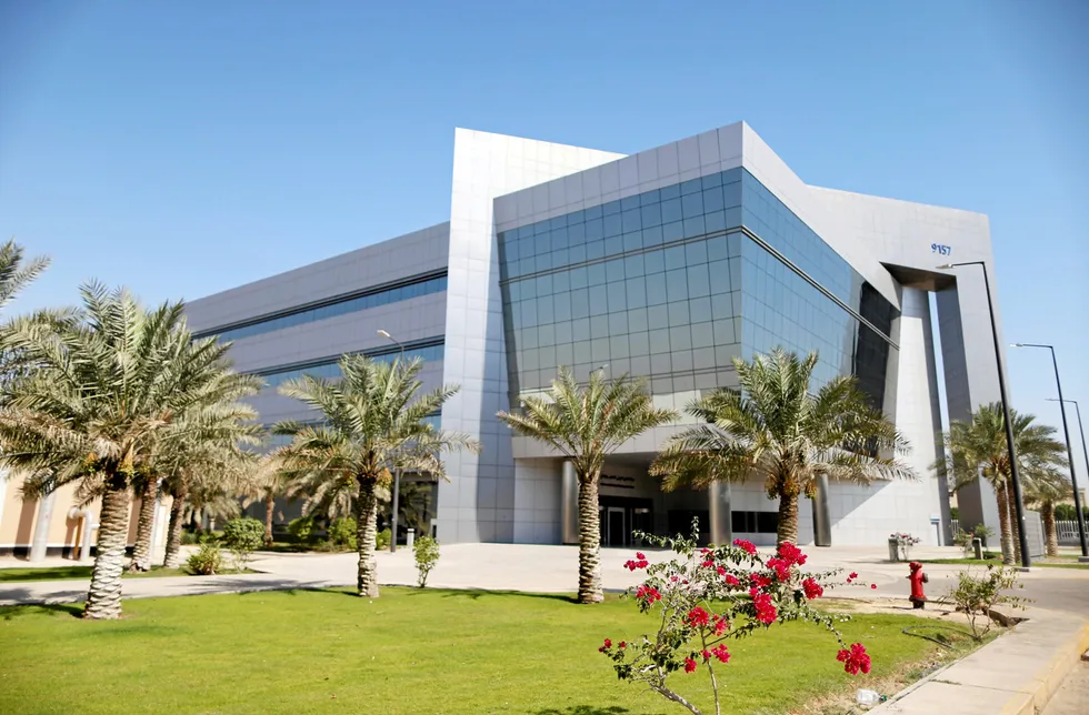 Centre point: the Saudi Aramco headquarters in Dhahran