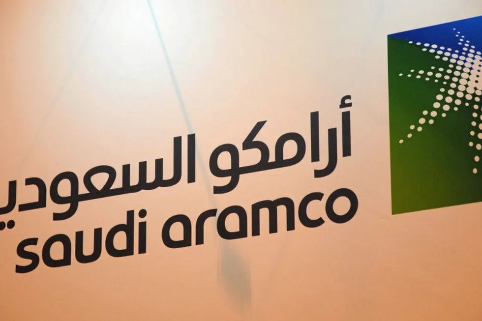 Accolade: state-owned Saudi Aramco is leading Middle East brand