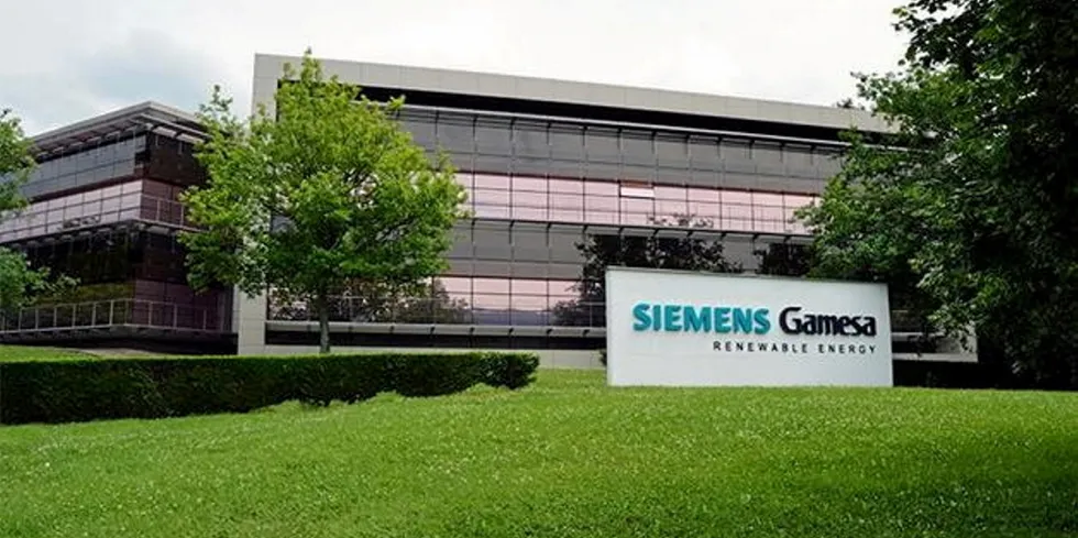 Siemens Gamesa headquarters in Zamudio, Spain.