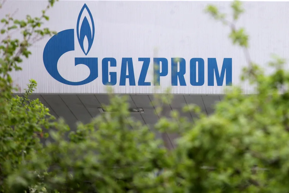 Payment problems: a Gazprom logo on a station in Bulgaria, which has refused to accept new terms from Moscow