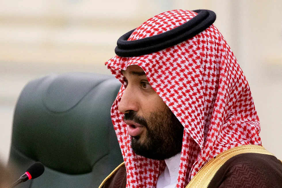 Oil price volatility: Saudi Arabia's Crown Prince Mohammed bin Salman