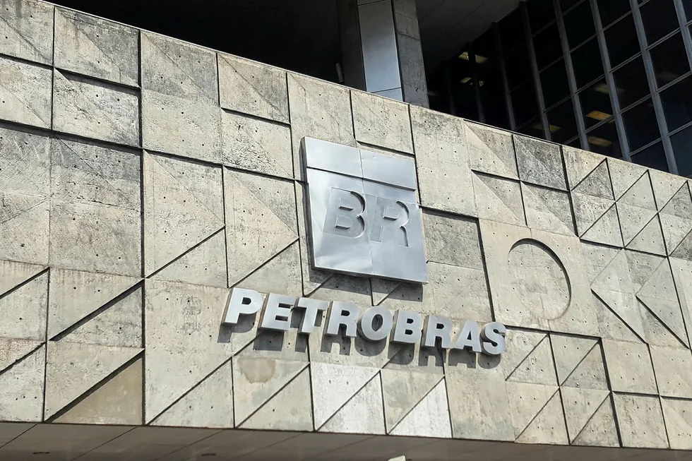 Divestment: Headquarters of Brazil's state-controlled company in Rio de Janeiro