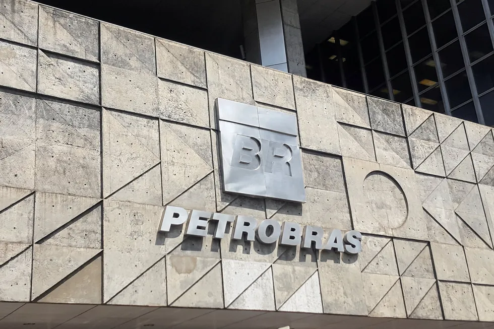 Asset sale: the Petrobras logo on the company's headquarters in Rio de Janeiro, Brazil