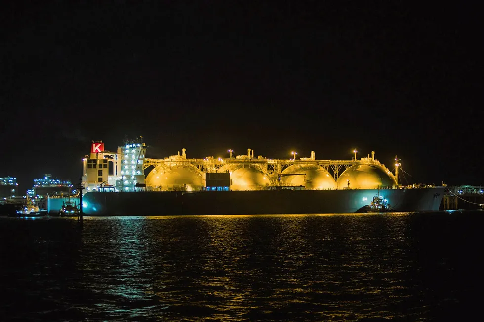 First shipment: LNG has departed from the Ichthys project onboard the Pacific Breeze