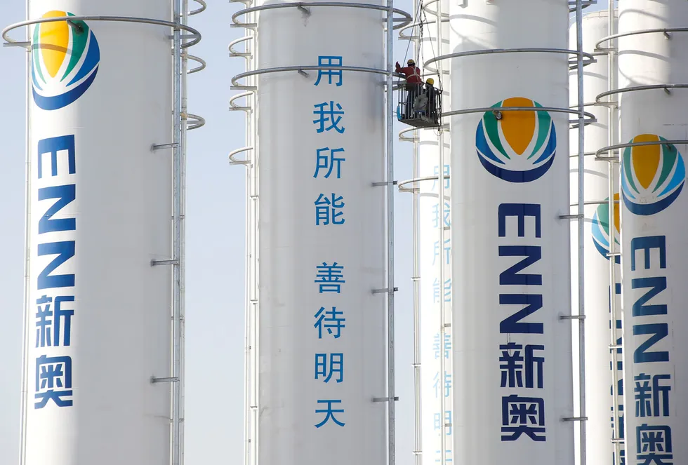 Demand: a liquified natural gas storage facility in Baoding, Hebei province
