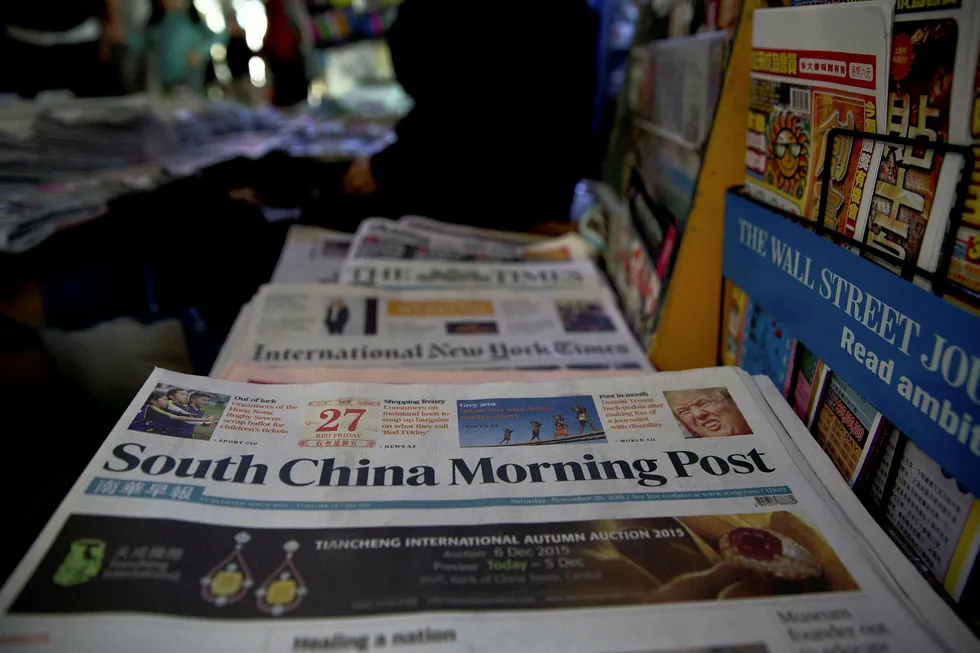 Storavisen South China Morning Post har ikke mye pent å si om Nobels fredspris. Foto: Dale de la Rey/AFP photo/NTB Scanpix
