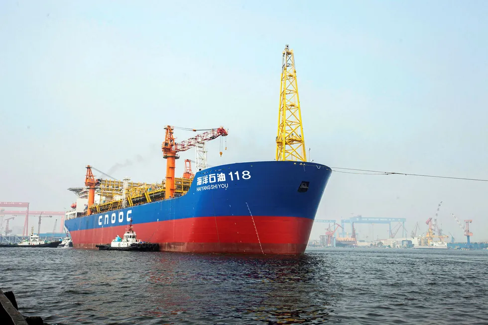 Options: the existing Enping oil complex is being produced via the Hai Yang Shi You 118 FPSO