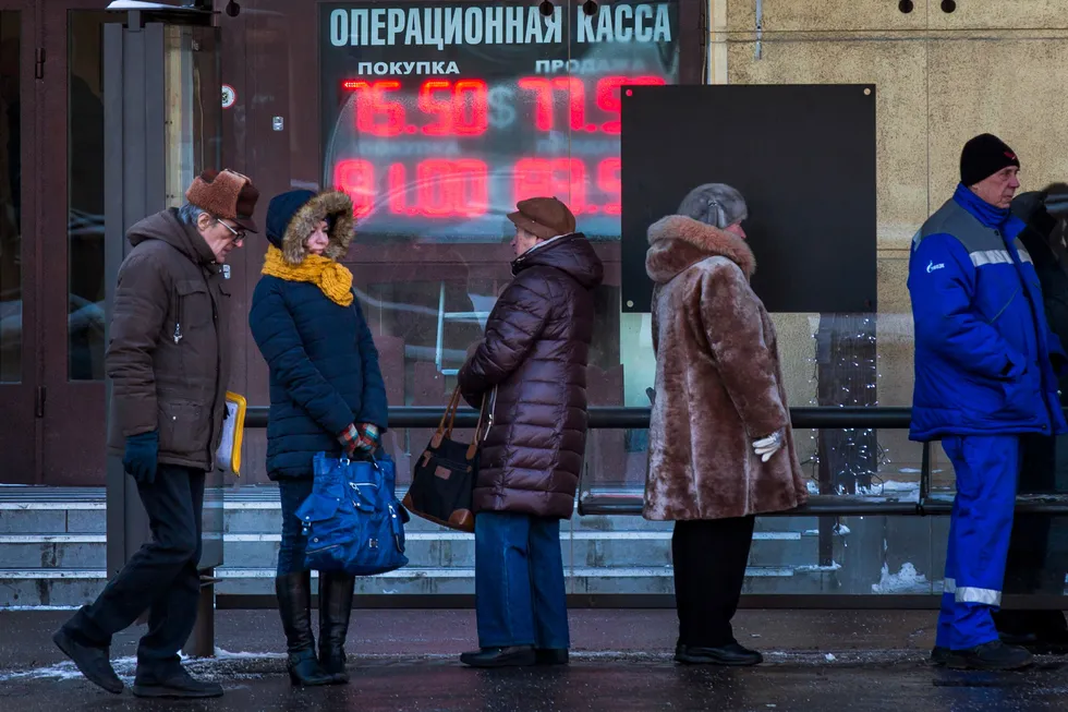 Det russiske aksjemarkedet er blitt holdt stengt mandag og tirsdag denne uken. Heller ikke onsdag vil Moskva-børsen åpne.