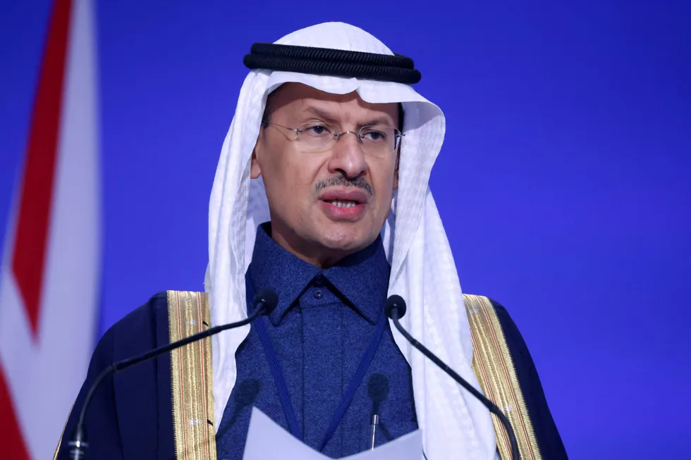 Prins Abdulaziz bin Salman bin Abdulaziz Al Saud er energiminisert i Saudi-Arabia. Han advarer om at verden er i ferd med å gå tom for ledig kapasitet til å produsere energi.