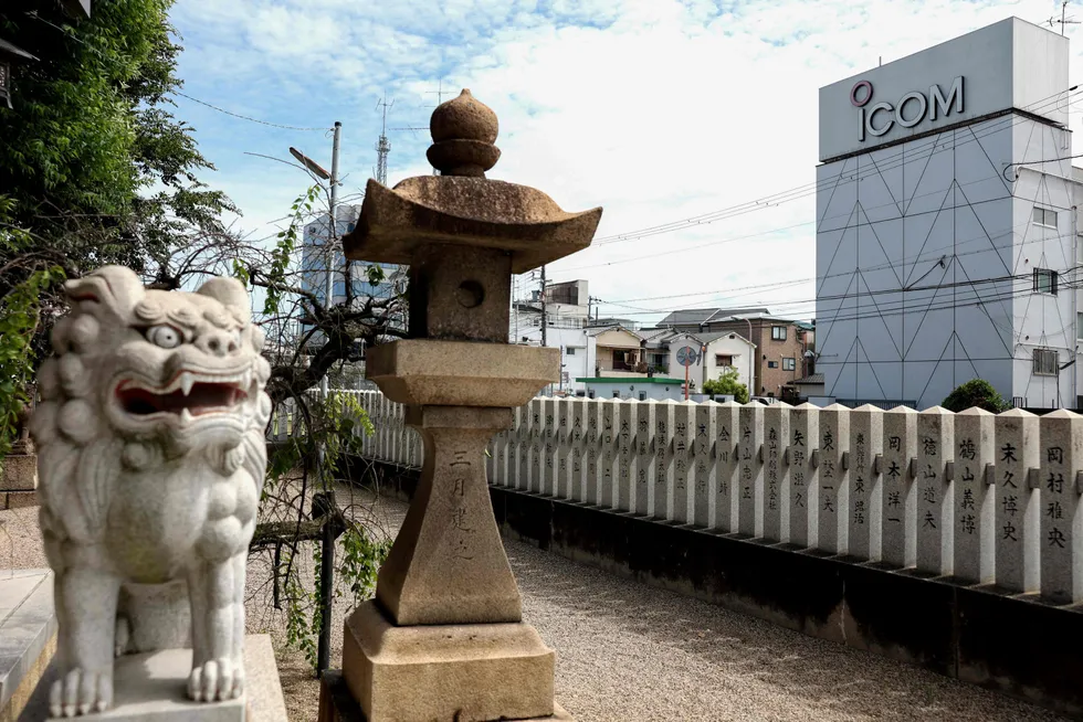 Kommunikasjonsutstyret som eksploderte i Libanon på onsdag var merket med logoen til det japanske selskapet Icom. Selskapet undersøker saken, men understreker at de aktuelle radioene gikk ut av produksjon for ti år siden.