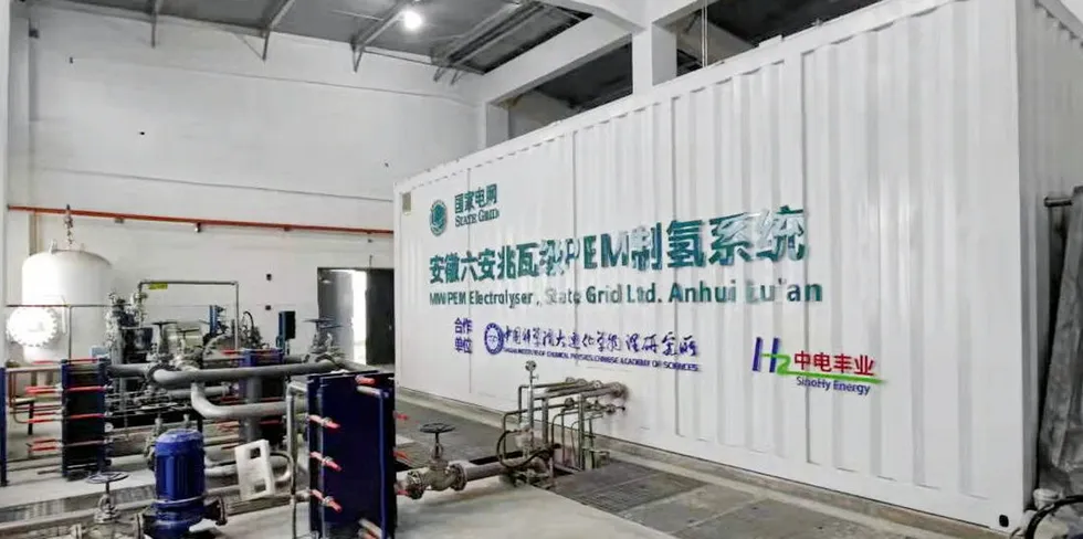 China's first megawatt-scale PEM electrolyser, produced by SinoHy Energy, ahead of installation for State Grid in Lu'an, Anhui province.