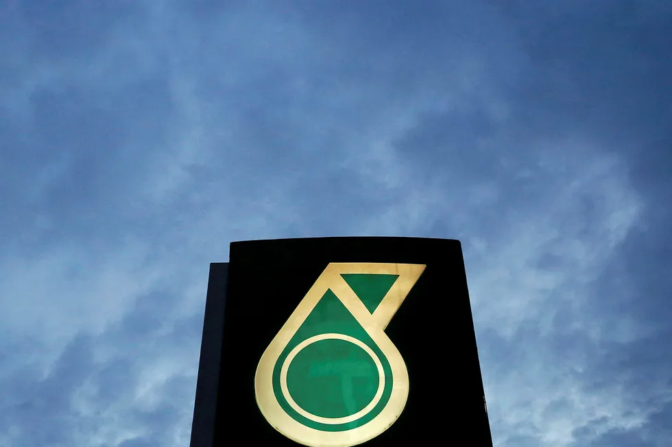 Logo: the symbol of Malaysia's national oil and gas company Petronas