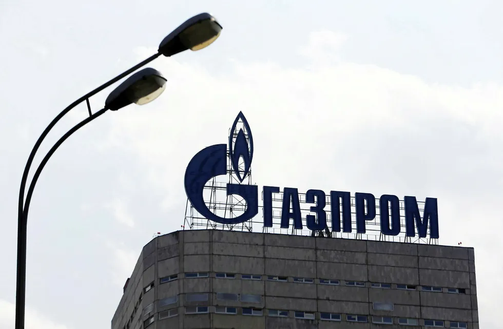 Home base: the Gazprom offices in Moscow