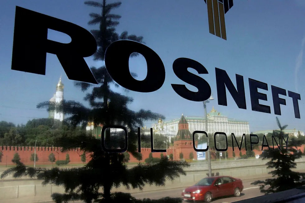 Rosneft: new stakeholder