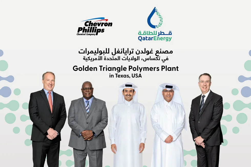 Sanctioned: QatarEnergy and US player take the final investment decision for polymer plant.