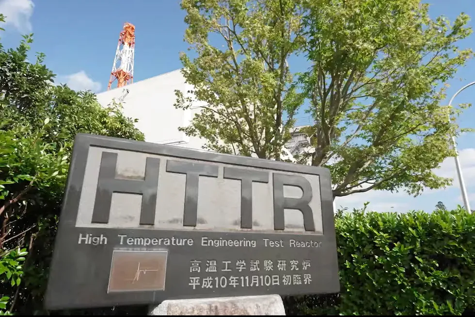 Japan's High Temperature Test Reactor in Ibaraki prefecture, near Tokyo.