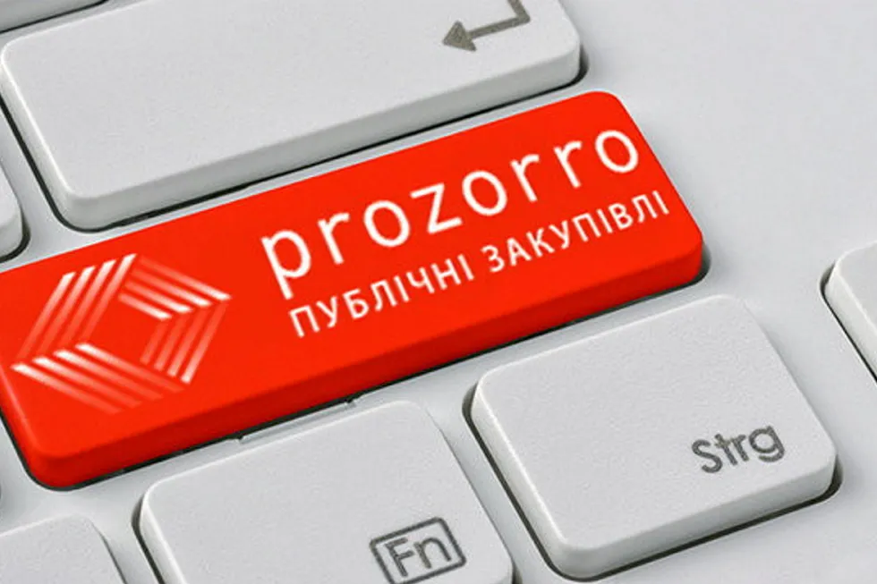 Online opportunities: Ukraine's online bidding and procurement platform Prozorro opens access to oil and gas exploration and development licences