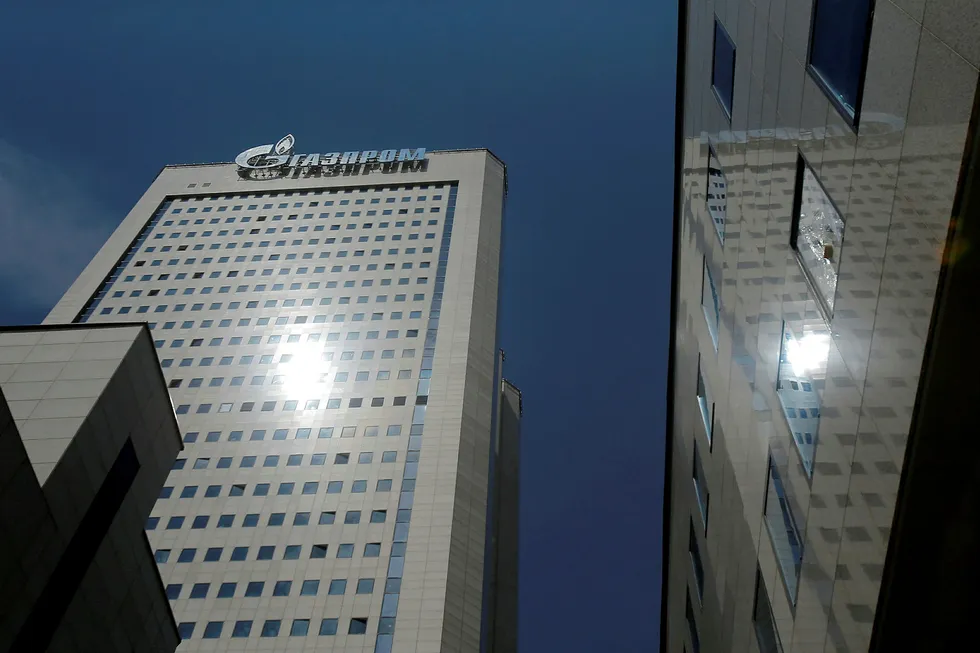 Centre point: the Gazprom headquarters in Moscow, Russia