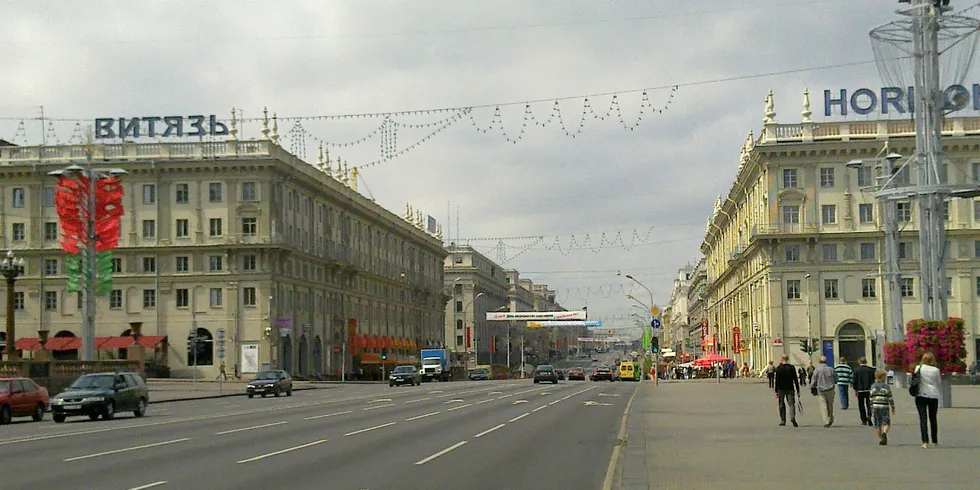 Illustrasjonsfoto av hovedstaden i Hviterussland, Minsk.