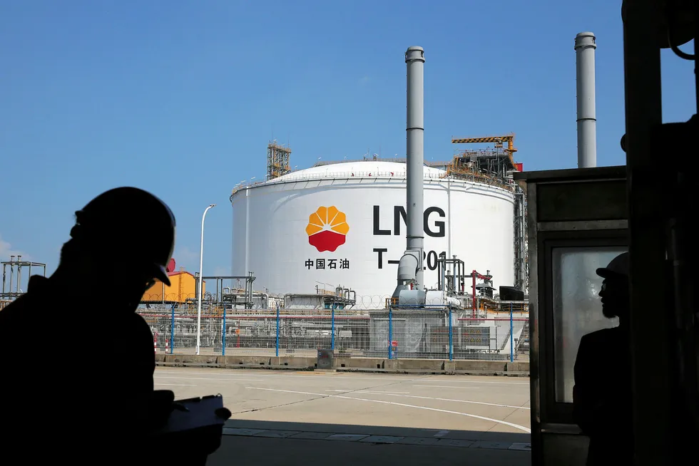 On site: an LNG storage tank at PetroChina's receiving terminal at Rudong port in Nantong, Jiangsu province