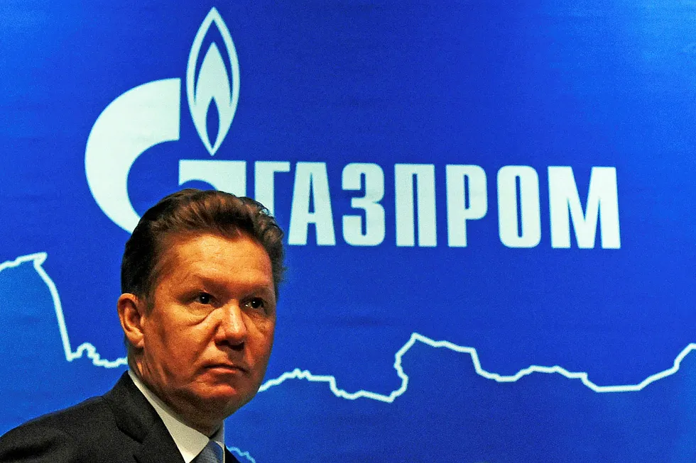 Overview: Gazprom executive chairman Alexei Miller